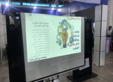 در جریان اخرین روز نمایشگاه متاراد سامانه ثبت ایده و راهکارهای دانش بنیان در غرفه وزارت آموزش و پرورش رونمایی شد: